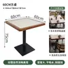 Asientos en cabina para restaurante de cadena de casas de té, Uso comercial en restaurante occidental, Mesas y sillas para cafetería, Juego de sofás estilo Wabi-Sabi vintage