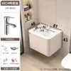 Gabinete de Baño de Aluminio Espacial, Combinación de Gabinete para Lavabo Estilo Crema, Lavabo Integrado de Cerámica con Esquinas Redondeadas para Baño
