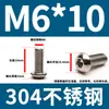 304 aço inoxidável cabeça hexacírculo hexágono parafuso DIN7380 cabeça de panela cabeça de cogumelo hexágono Bolt M3M4M5M6