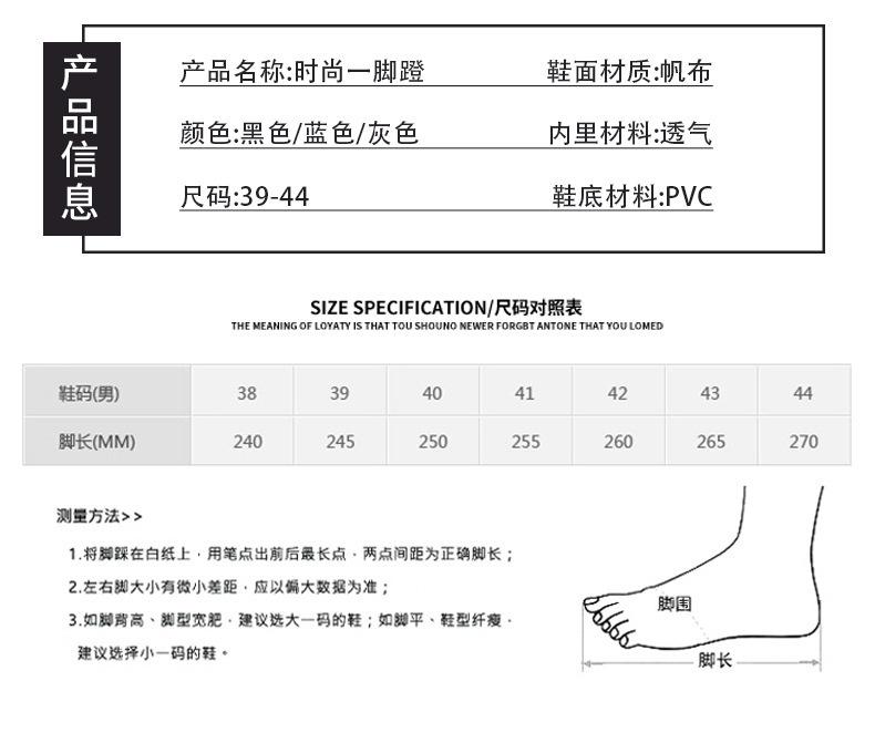 详情图片_03.jpg