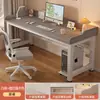 Mesa de computadora, escritorio, escritorio para estudiantes, hogar, mesa de estudio doble, dormitorio, escritorio simple, escritorio de oficina, mesa rectangular