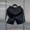 Pantalones Cortos Deportivos de Marca de Moda con Costuras de Color Contrastante para Hombre Marca de Moda 2023 Nuevos de Secado Rápido Sueltos Ropa Exterior Pantalones con Cintura Elástica