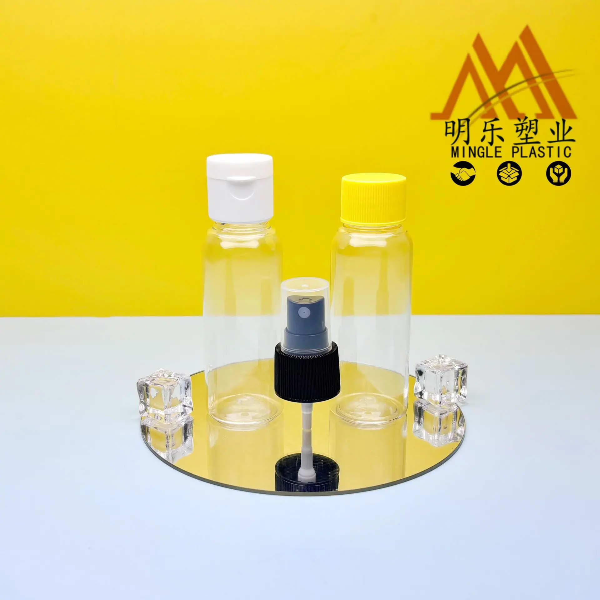 60ML斜肩PET瓶-20