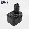 Rhy É Adequado para Dewei 12V Dc9071 Bateria de Hidreto Metálico de Níquel Acessórios para Ferramentas Elétricas Ferramenta de Carregamento Bateria