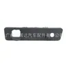 81260D4010 é adequado para o interruptor do porta-malas e o interruptor da tampa traseira do Optima