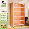 Estantería de acero con puertas de cristal, vitrina para figuras, estantería a prueba de polvo para uso doméstico, armario de almacenamiento para cajas sorpresa, armario metálico