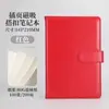 Cuaderno de Negocios Transfronterizo al por Mayor Inserto A5 Hebilla Magnética Bloc de Notas Personalizado Engrosado Libro de Registro de Reuniones Retro