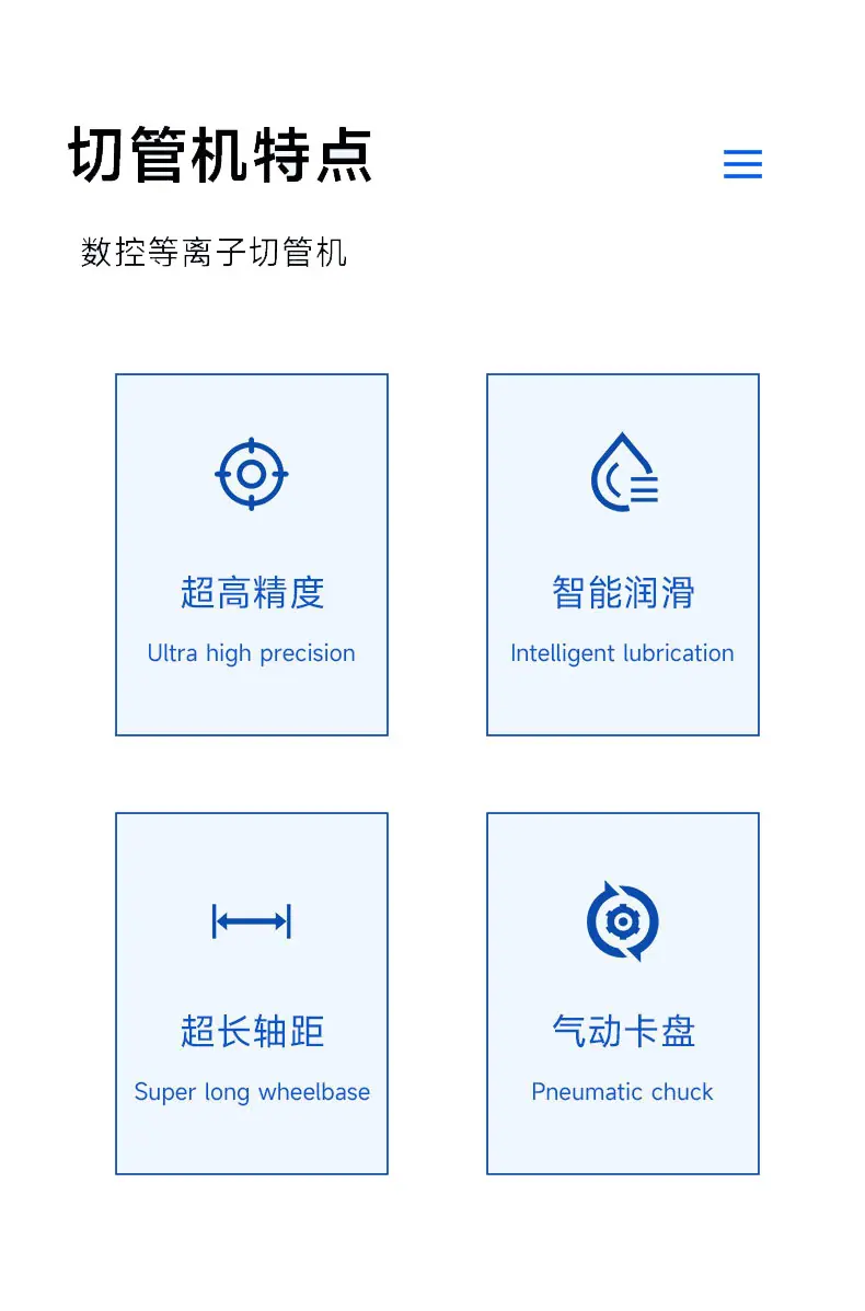 详情页2.jpg