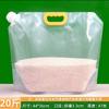 Sacos para Armazenamento de Grãos, Sacos Portáteis Espessados com Bico, Sacos de Embalagem Selados para Arroz, Sacos Autosselantes para Porcionamento