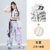 Conjunto de Baile de Jazz para Niñas, Pantalones Anchos Acortados para Niñas, Traje de Presentación de Modelo, Conjunto Infantil Estilo Hip-Hop Street Dance