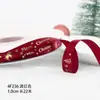 Cinta navideña de poliéster con efecto bronce, venta al por mayor, para decoración navideña, regalo, caja de regalo, embalaje
