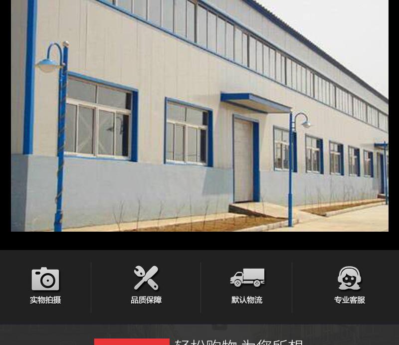 4432985163_2101320743