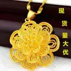 Colar feminino de ouro de areia do Vietnã com pistilo oco multicamadas, pingente de rosa rico, fornecimento ao vivo, lei antiga