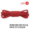 [17] pulsera de cordón reflectante tejida para hombre redonda fluorescente casual baloncesto zapatos deportivos cordones venta directa de fábrica