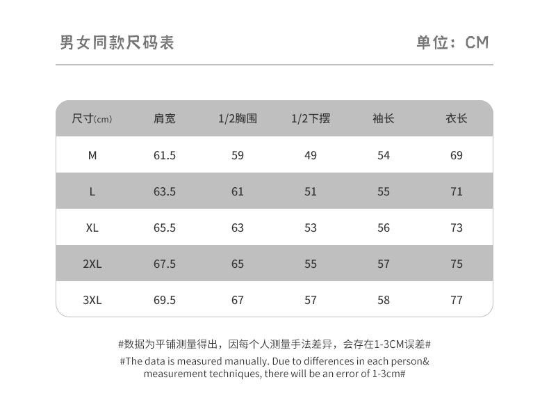 美式潮牌连帽卫衣 (5).jpg