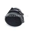 13621438687 13627566986 Adecuado para Sensor de Caudalímetro de Aire Bmw y Mercedes