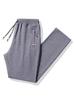 Pantalones Deportivos para Hombre Primavera y Otoño Moda de Marca Gris Algodón Puro Pantalones Casuales para Hombre Sueltos Combinan con Todo Pantalones de Moda hasta el Tobillo