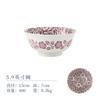 Japonês importado qiandaiyuan design original série de flores louças sob esmalte cerâmica tigela de arroz prato tigela de ramen