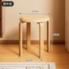 Banco de Madera Maciza Apilable para Hogar Cómodo Sedentario Sala de Estar Estilo Chino Simple Banco de Mesa de Reserva