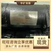 Arrancador Antideflagrante en Venta, Cuerpo Robusto, Arrancador Antideflagrante Zbq-5.5/24 para Locomotoras Diésel