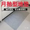 Alfombra mensual desechable para cocina sin lavado, tapete desechable para piso, tapete para pies a prueba de aceite, felpudo de entrada, alfombra para puerta de entrada y salida, hogar