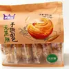 Série Popular de Combinações de Pães Embalagem Grande Chá da Tarde Café da Manhã Pão Bolo Lanches Mo Xiaoyan Ovaltina
