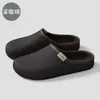 Sandalias de verano simples estilo japonés para mujer, nuevas zapatillas cómodas de suela blanda para interior, hogar, silenciosas, antideslizantes para hombre, con sensación de pisar algo suave