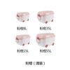 Caja de Almacenamiento de Juguetes para Niños Ai Mengmeng Ropa de Bebé Bloques de Construcción Caja Organizadora con Rueda Caja de Almacenamiento de Snacks de Dibujos Animados