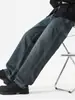 Moda Masculina Fengshe / Jeans Reto Novo para Homens da Coleção Primavera e Outono 2026, Solto e Emagrecedor, Calça Wide-Leg Estilo High-Street Americano