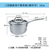 Juego de utensilios de cocina antiadherentes con fondo compuesto de acero inoxidable, que incluye sartenes, cacerolas y ollas para sopa, apto para estufas de inducción y uso general en la cocina