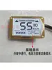 Unidad de Pantalla LCD para Tablero de Patinete Eléctrico para Little Turtle King 48V 60V, Piezas Modificadas para Velocímetro de Motocicleta Eléctrica
