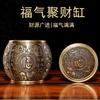 Latas de Chá Tigela da Fortuna de Latão Selecionada Cuidadosamente com Tampa, Pote de Arroz, Pequeno Ornamento de Escritório, Decoração de Estudo, Presente para Cerimônia de Abertura