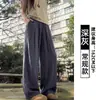 Pantalones Anchos de Algodón y Lino Estilo Zen, Fluidos y Sedosos, para Mujer, Verano Casual, Delgados, Transpirables, Sueltos, Adelgazantes, Pantalones Casuales