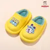 Zapatos de Algodón para Niños Babudou Antideslizantes Impermeables para Bebé de Interior Invierno Forrados de Felpa para Niños Zapatillas de Casa para Niñas con Tacón de Algodón