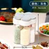 Botella de condimento portátil para exteriores, ideal para barbacoa, camping, ideal para combinar con la caja de condimentos de sal de cocina.