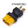 Adaptador XT60 XT90 Macho para XT30 Fêmea Conector Macho/Fêmea TRX Plug T Traxxas para Carregamento de Bateria XT60