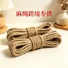 Corda de Cânhamo 8mm 10m Corda Artesanal Corda de Amarração Corda Grossa Decorativa de Cânhamo Estrutura de Escalada para Gatos Decoração de Pneu DIY Enrolamento de Tubo de Água