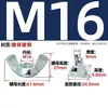Tuerca de mariposa galvanizada GB tornillo de garra tapa de tornillo lingote tornillo manual tuerca de mariposa M3M4M5M6M8M10M12