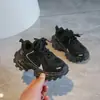Zapatos Infantiles 2026 Primavera y Otoño Nuevos Zapatos Deportivos para Bebé Malla Transpirable Zapatos para Correr Niños y Niñas Suela Suave Zapatos de Papá