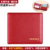 Cartera Corta para Mujer 2025 Nueva Cartera de Cuero Genuino Pequeña Casual Estudiante Ultradelgada Plegable Cuero Vacuno para Mujer