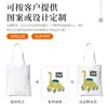 Fabricante de Bolsas de Lona Personalizadas para Estudiantes con Impresión de Logo, Bolsas Tote de Lona Duraderas, Bolsas de Lona Ecológicas en Blanco para Compras