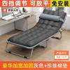 Cama Plegable Simple Multifuncional para el Hogar Individual Cama para Siesta de Oficina Cama de Campaña para Exteriores Cama Auxiliar Sillón Reclinable