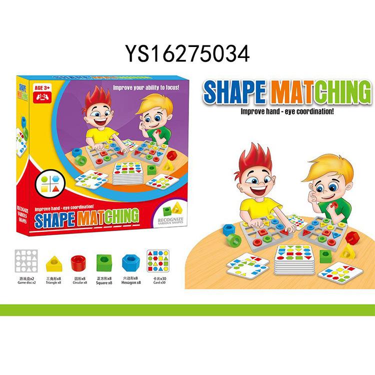 O1CN01Iakyyk1mLCAFuLHQ3_!!2566