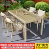 Juego de Muebles de Exterior Mojia para Cafetería, Balcón al Aire Libre, Jardín, Terraza, con Mesas y Sillas de Madera Plástica Cubiertas de Tela