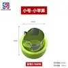 Molde de Acero Inoxidable con Relieve de Dibujos Animados de Frutas y Verduras Molde para Galletas Galleta Herramienta DIY Complemento Alimenticio para Bebé En Stock al por Mayor