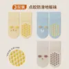 Calcetines para bebé cuidadosamente seleccionados en colores de caramelo con agarres antideslizantes, calcetines de media pantorrilla holgados y no restrictivos para bebés y niños pequeños, Clase A