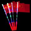 Bandera Brillante de Manivela Bandera Roja de Cinco Estrellas Destello Nocturno Palo de Bandera Roja Pequeño Evento del Día Nacional Palo de Destello Juguete Luminoso