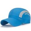 2024 Nuevo Sombrero de Malla Transpirable de Verano para Hombres y Mujeres Protección Solar para Exteriores Gorra de Béisbol Sombrero de Tela de Seda de Hielo de Secado Rápido