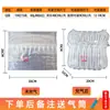Bolsa de Columna de Aire Engrosada en Stock, Bolsa de Embalaje de Columna Inflable Anticaídas, Bolsa Inflable a Prueba de Golpes, Bolsa de Columna de Burbujas, Especial para Embalaje de Mensajería