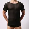 Comércio Exterior Amazon Nova Lingerie Sexy Manga Curta de Malha Respirável Sexy Gola Redonda Camada Base Fábrica Atacado